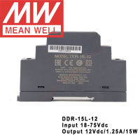 ต้นฉบับหมายถึงดี DDR-15L-12ราง Din ประเภท DC-DC แปลง Meanwell 12โวลต์1.25A 15วัตต์ DC เป็น DC แหล่งจ่ายไฟ18-75Vdc อินพุต