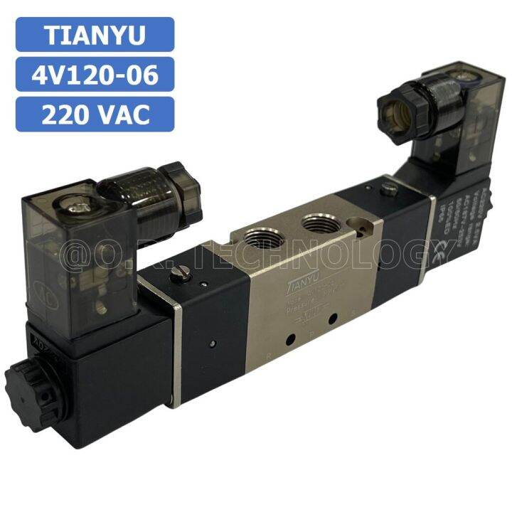 1ชิ้น-4v120-06-220vac-โซลินอยด์วาล์ว-คอยล์-2-ข้าง-double-coil-solenoid-valve-pneumatic-tianyu