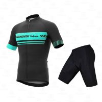 Raphaful blue Cycling Jersey ชุดฤดูร้อนแขนสั้นเสื้อผ้าขี่จักรยานขี่กีฬา Breathable Bib Shorts ป้องกันรังสียูวี