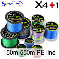 Sougayilang สำหรับตกปลาสาย5เส้น150M 350M 550M Braided สายตกปลา PE Strong สามสี12-55.8LB จมอย่างรวดเร็วสายเบ็ดตกปลาเครื่องมือ