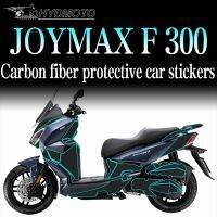 Suitable for SYM Joymaxf 300 motorcycle 2022 carbon fiber protection car sticker modified sticker carbon fiber decoration