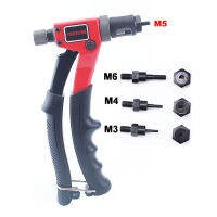 YOUSAILING BT-603 8" 200mm M3M4M5M6 Hand Riveter Manual Rivets Nut Handle Screw Riveting Tools M3-M6