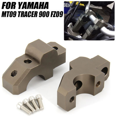 FOR YAMAHA MT09 Tracer 900 FZ09 Motorcycle Handle Bar Riser Clamp Extend Handlebar Adapter Mount