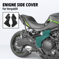 Ultrasupplier Versys650แผงปิด Lis Pigura ด้านหน้าหน้ากากสำหรับคาวาซากิ Versys 650 2015-2021 2020 2019แผงเครื่องยนต์มอเตอร์ไซค์