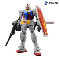 Bandai MG RX-78-2 Gundam ver 3.0 1/100 4573102616104