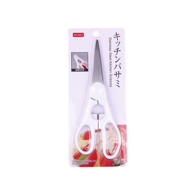 Best selling household kitchen stainless steel multi-function vegetable chicken bone scissors powerful scissors strong and durable Japanese DAISO