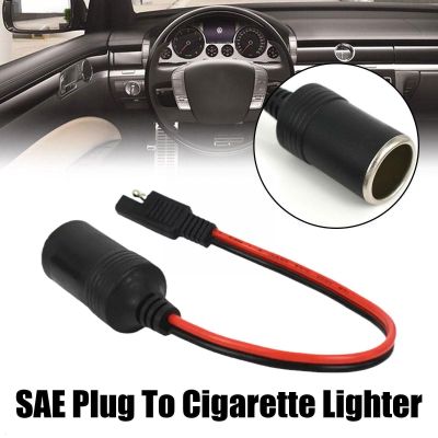 14AWG 30CM Female Cigarette Lighter Socket To SAE With Quick Release Extension Connector Pin Plug Disconnect 2 Cable S7H6