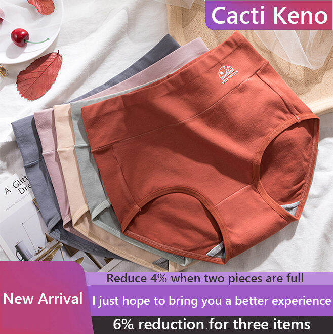 Cacti Keno Cotton Panties With Graphene Antibacterial Inner Lining And Mid Waist Safe Butt 8799