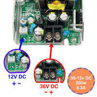 สวิตชิ่ง 36-12v(200w) Switching 200w 8.3A ซัพพลาย ไฟเข้า 220V AC ออก 36-12V DC 8.3A Supply เพาเวอร์ซัพพลาย หม้อแปลงไฟ ใช้สำหรับ ไฟพา และอุปกรณ์อื่นๆ สวิตชิ่ง**