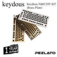 Keydous NJ80 DIY KIT (Brass Plate)