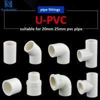 ☍﹍❅ 20mm/25mm Pvc Pipe Parts Straight Equal Elbow Tee Coupling Connectors 1/2 Or 3/4 Female Male To 20mm Reducing Tee Joint