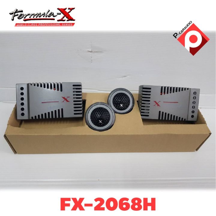 formula-x-fx-2068h-ของแท้-ลำโพงรถยนต์แยกชิ้น-6-5-นิ้วเสียงดี-กลางชัด-แหลมใส-ลำโพงรถยนต์-วิทยุติดรถยนต์-ดอกลำโพง6นิ้ว