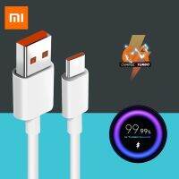 325วังฮีขายดี - / ต้นฉบับ Xiaomi 6A Usb Type C เคเบิ้ลชาร์จเทอร์โบอย่างรวดเร็วชาร์จ Xiaomi Mi 12 11 10 Pro 5A สาย Usb 3A Type-C เคเบิ้ล33วัตต์ชาร์จ