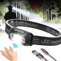 hot！【DT】 Sensor Headlamp 3 Modes Flashlight USB Rechargeable Outdoor Camping Fishing Torch