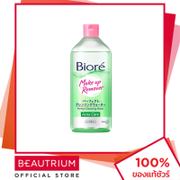 BIORE Perfect Cleansing Water Makeup Remover Acne Care ที่เช็ดเครื่องสำอาง 400ml BEAUTRIUM บิวเทรี่ยม บิโอเร