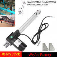 มอเตอร์ไฟฟ้ายกรถ DC 12V แบบลิเนียมอเตอร์ไฟฟ้า,แรงยกสูงสุด6000N องศาสำหรับรถทางการแพทย์อัตโนมัติ