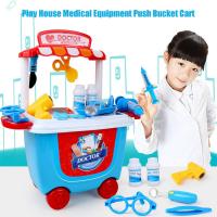 Little Doctor Kits Pretend Play Toys Educational Doctor Toys Medical Center Hospital Portable Role Play Set for Children