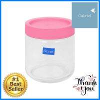 ขวดโหลแก้วฝาดึง OCEAN GLASS POP JAR 0.5 ลิตร สีชมพูROUND GLASS CANISTER OCEAN GLASS POP JAR WITH PULL LID 0.5L PINK **จัดส่งด่วนทั่วประเทศ**