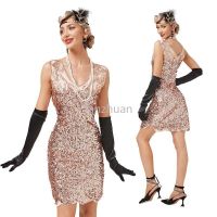ZZOOI New Ladies Dress Womens 1920s 30S Sequin Beaded Flapper Gatsby Cocktail Dress Wedding Formal Party Club Performance Swing Dress