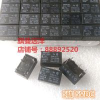 5vdc G6e-134p-us 5V 5-Pin