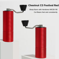 TIMEMORE COFFEE GRINDER C3 FESTIVAL RED เครื่องบดกาแฟมือหมุน C3 2022