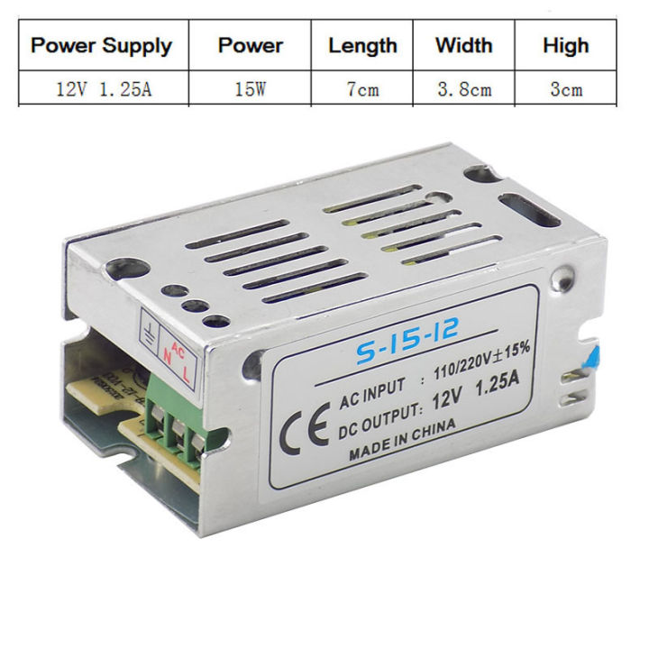 qkkqla-power-supply-dc-12v-1-25a-lighting-transformer-adapter-cctv-camera-converter-for-led-strip-light-switch-driver-charger-e14