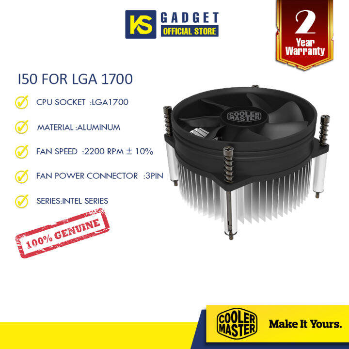 Cooler Master I50 Standard Cooler (LGA 1700) Lazada