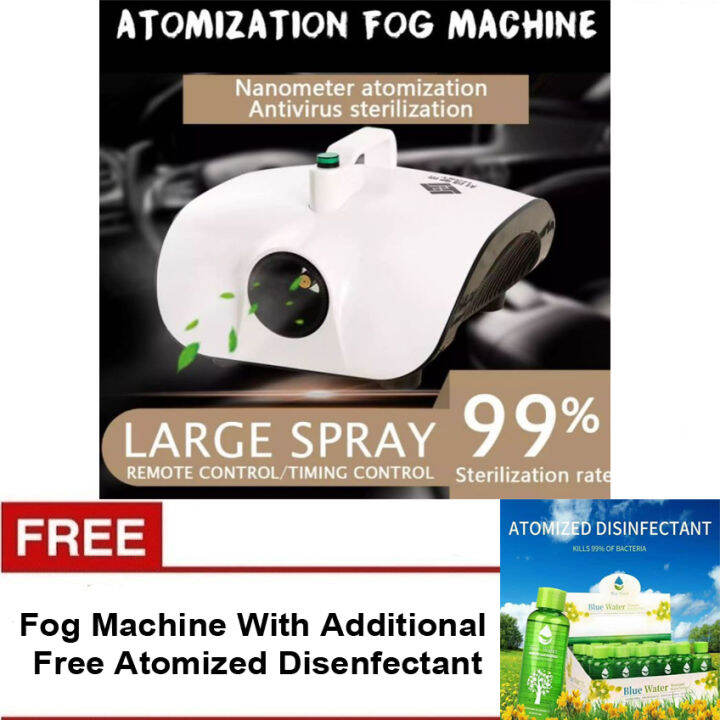 ACB Portable Disinfectant Fog Machine Nebulizer Disinfection Machine