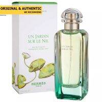 Hermes Un Jardin Sur Le Nil EDT 100 ml.