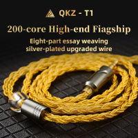 QKZ T1สายหูฟัง0.75มม. 2PIN ทองแดงเงิน-ชุบอัพเกรดสาย3.5มม. หูฟังแบบมีสายสำหรับ KZ ZSN PRO ZS10 Pro EDX TRN CCA QKZ ZXN ZXT AK6Pro