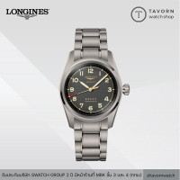 นาฬิกา Longines Spirit Titanium รุ่น L3.810.1.53.6