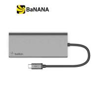 [อุปกรณ์แปลงสัญญาณ] Belkin USB-C 9 in 1 Multifunctional Converter Hub Gray (F4U092btSGY)  by Banana IT