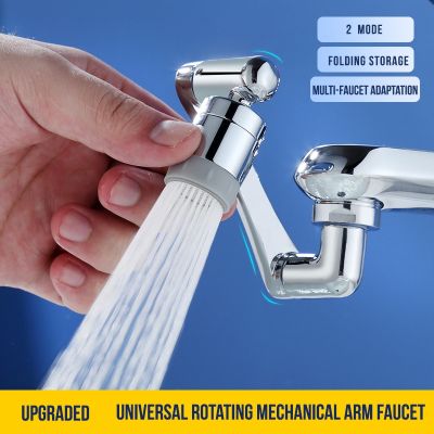 Faucet 1080° Rotatable Extension Faucet Sprayer Head Universal Bathroom Tap Extend Adapter Aerator 2 Spray Modes Full Metal