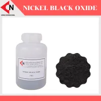 Nickel Black Oxide (NiO) ผงนิกเกิล 1 กิโลกรัม