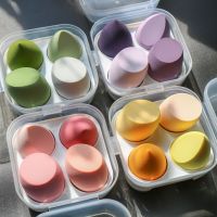 【CW】❀۞  4pcs Makeup Sponge with Storage Puff Dry and Wet Combined Egg Foundation Bevel Cut