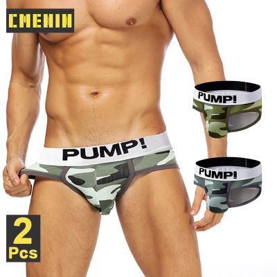 CMENIN PUMP 2Pcs Ins สไตล์ผ้าฝ้ายเซ็กซี่ชุดชั้นในชายสั้นกางเกงต่ำเอวกางเกง Jockstrap กางเกงในชาย Tanga U กระเป๋า PU141