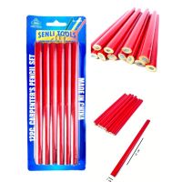 ดินสอเขียนไม้ ดินสอช่างไม้ กล่อง 12 แท่ง ดินสอช่าง ดินสอแท่งแดง ดินสอจิตรกร ดินสอไม้ ดินสอ ดินสอเขียนแบบ