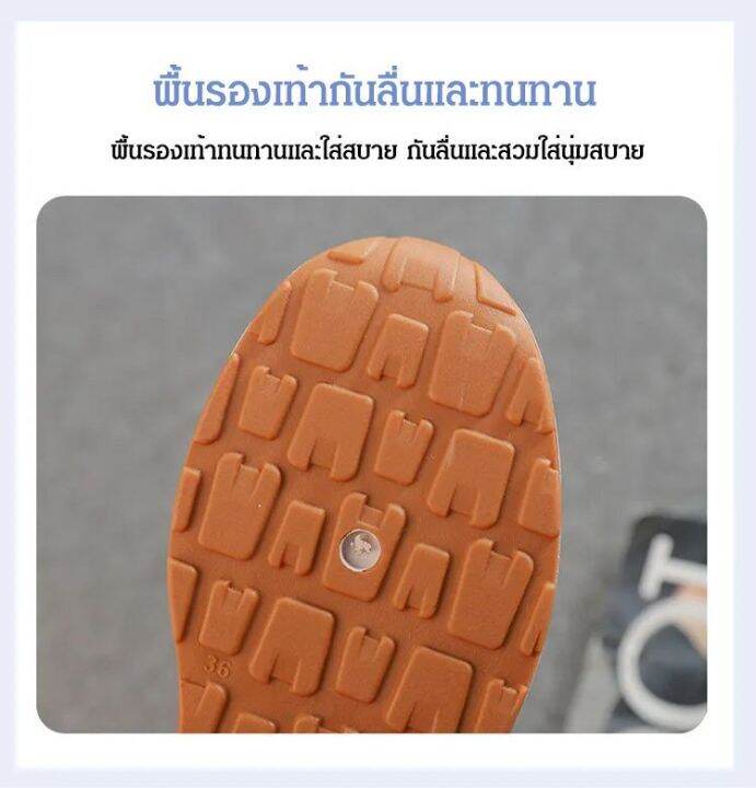 acurve-รองเท้าพื้นหนาสลับสีแมทช์ง่ายสไตล์วินเทจของผู้หญิง