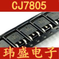 10pcs CJ7805 TO-252 CJ 7805 three