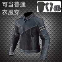 Komine GK006 denim mesh motorcycle jersey heavy locomotive rider anti-fall racing mens and womens suit