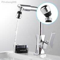 360 Degree Rotary Swivel Faucet Nozzle Anti-splash Water Shower Head Bubbler Diffuser Kitchen Water-saving Tap Connector