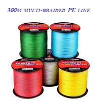 [A Full of energy]4 Braided 300MLure Braided Fishing Main LineBraided Fishing Line เครื่องมือตกปลาและสายตกปลาทะเล