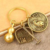 Pure copper gourd pure copper dustpan keychains sovereigns money key pendant gourd zodiac pendant