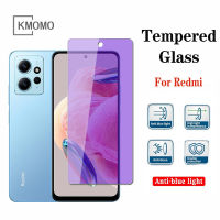 กระจกนิรภัยป้องกันแสงม่วงน้ำเงินกันสีฟ้าคลุมทั้งหมดสำหรับ Redmi Note 12 4G 12T 12S 12S 12 Pro 5G 11S 11 11T Pro + Note 10S 10 Pro 9 4G 9S 9T 9 Pro สูงสุด8 7 Pro