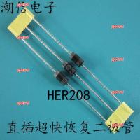 gzdvwf 2023 High Quality 5pcs HER208 HER208G brand new in-line fast recovery diode 2A 1000V can be bought directly