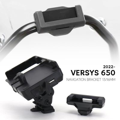 ที่คลุม Versys650 VERSYS650 USB โทรศัพท์มือถือใหม่ต่อชาร์จไฟ USB รองรับสำหรับ Kawasaki Versys 650 2022 2023