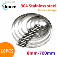 ▨✲ 10pcs 8mm-700mm Stainless Steel Adjustable Drive Hose Clamp Fuel Line Worm Size Clip Hoop Snap American Hose clamps Hot Sale