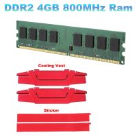 DDR2 4GB Memory Ram+Cooling Vest 800MHz PC2-6400 240 Pin 1.8V DIMM for AMD Desktop PC Ram