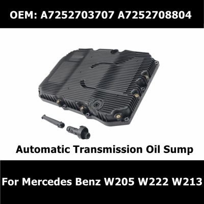 A7252703707 7252703707 Car Automatic Transmission Oil Sump For Mercedes Benz W205 W222 W213 Engine Transmission Oil Pan