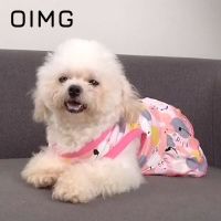 OIMG Strawberry Print Dress For Small Medium Dogs Pomeranian Bichon Chihuahua Summer Thin Dogs Mini Skirt Cute Dog Fancy Dress Dresses